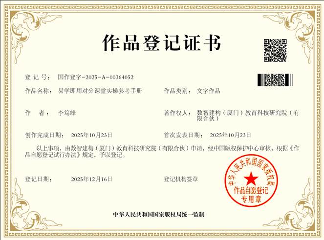 �ı�

AI ���ɵ����ݿ��ܲ���ȷ��